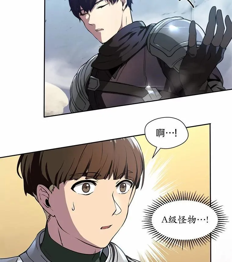1.幸存之人42