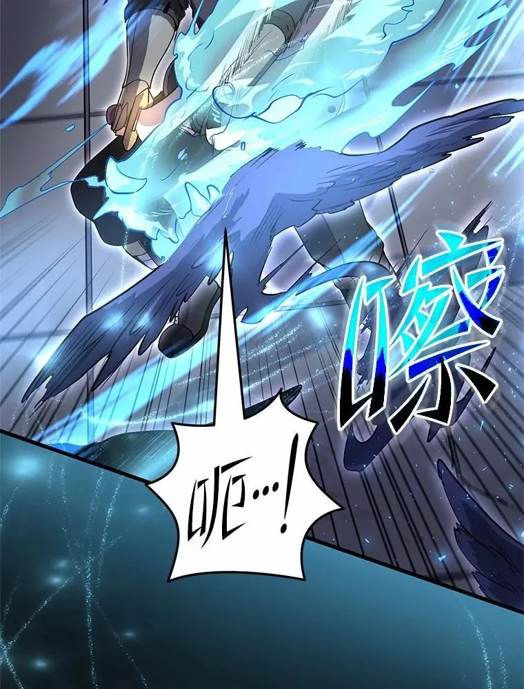 55.黑魔法28