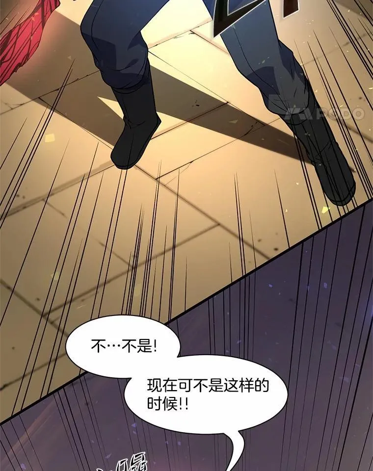 21.简直是个疯子58