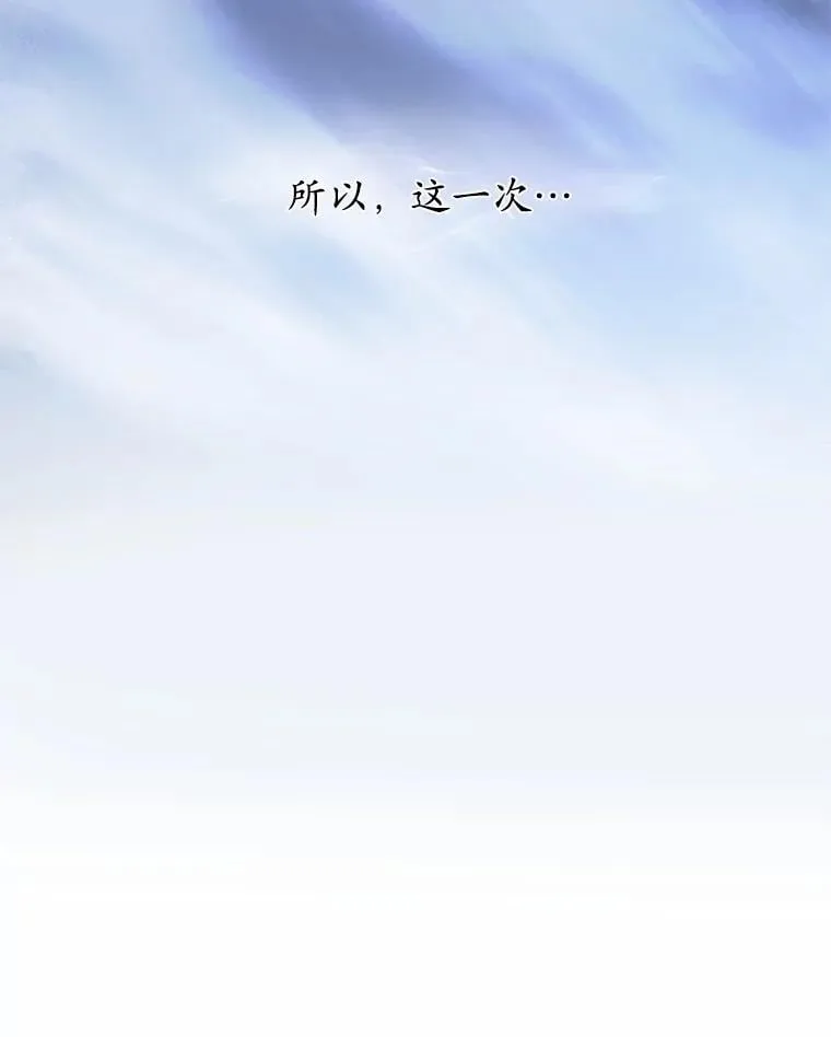4.时间倒流60
