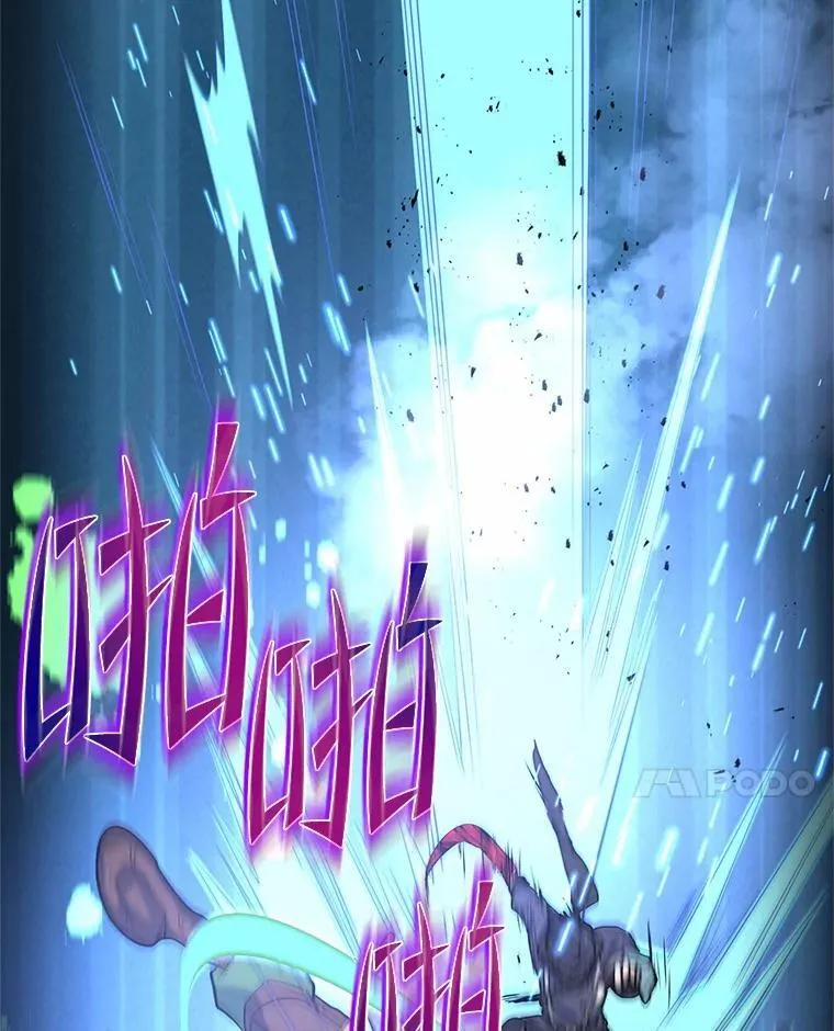 23.我要杀了你61