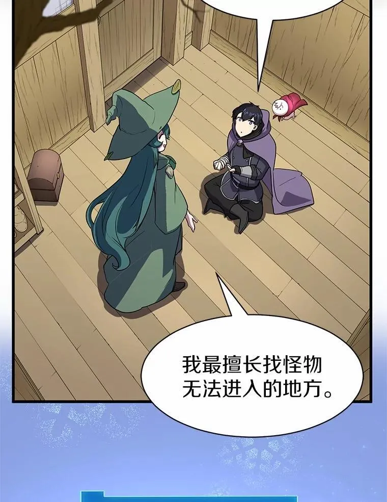 32.谢谢38