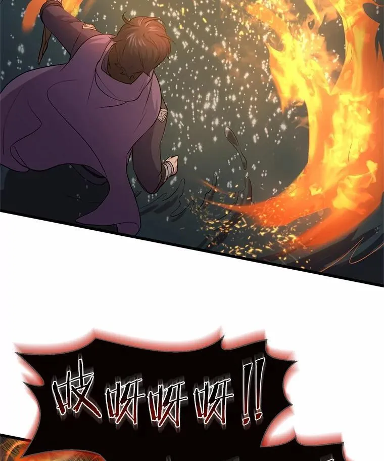 29.拜师35