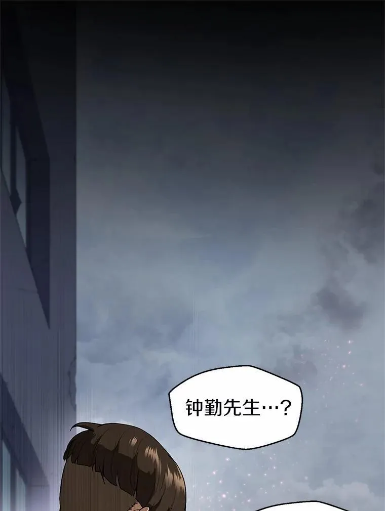 40.秩序0