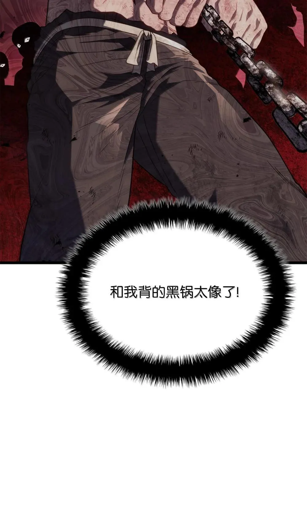 39.难以抉择56