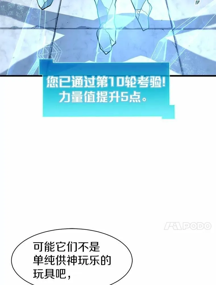 35.到此为止吧22