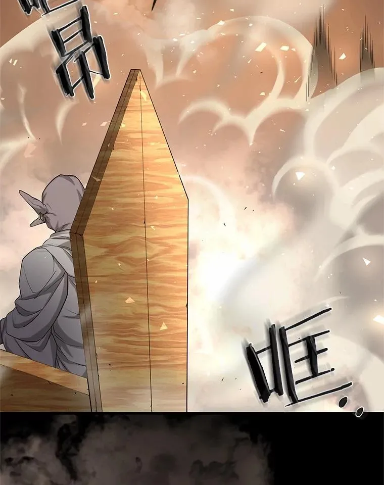 24.绝对不被打倒99
