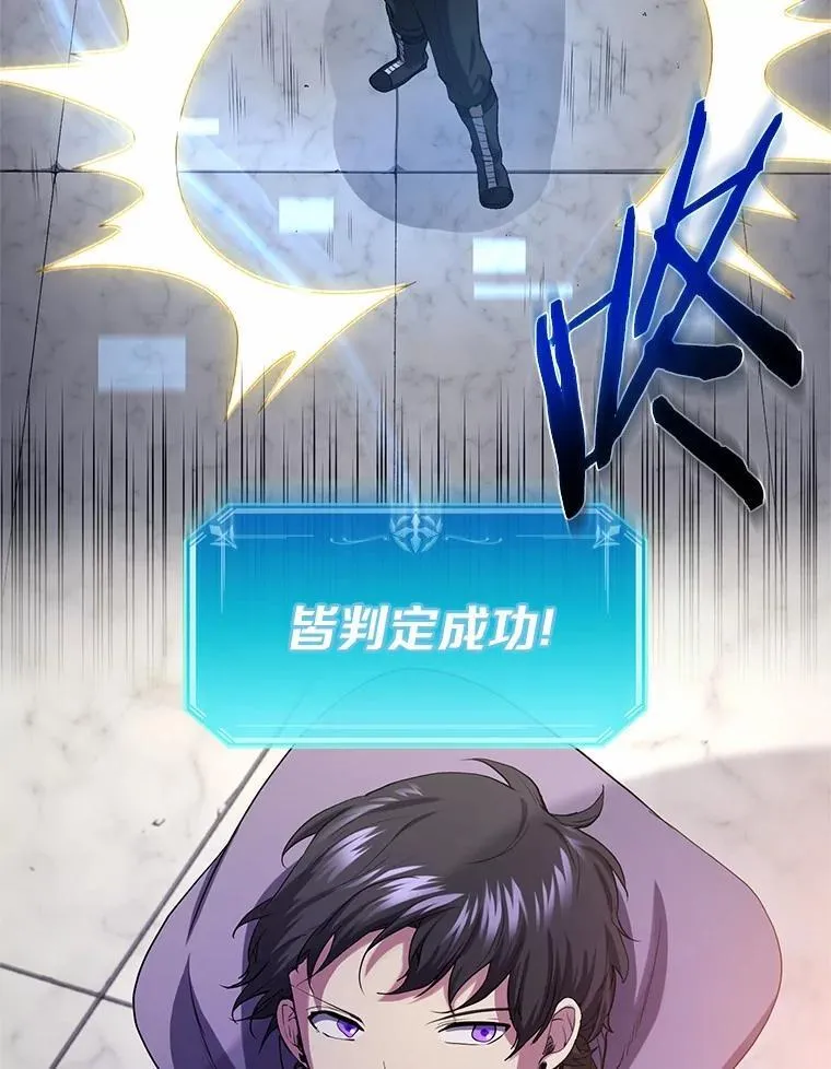 50.进入神殿23