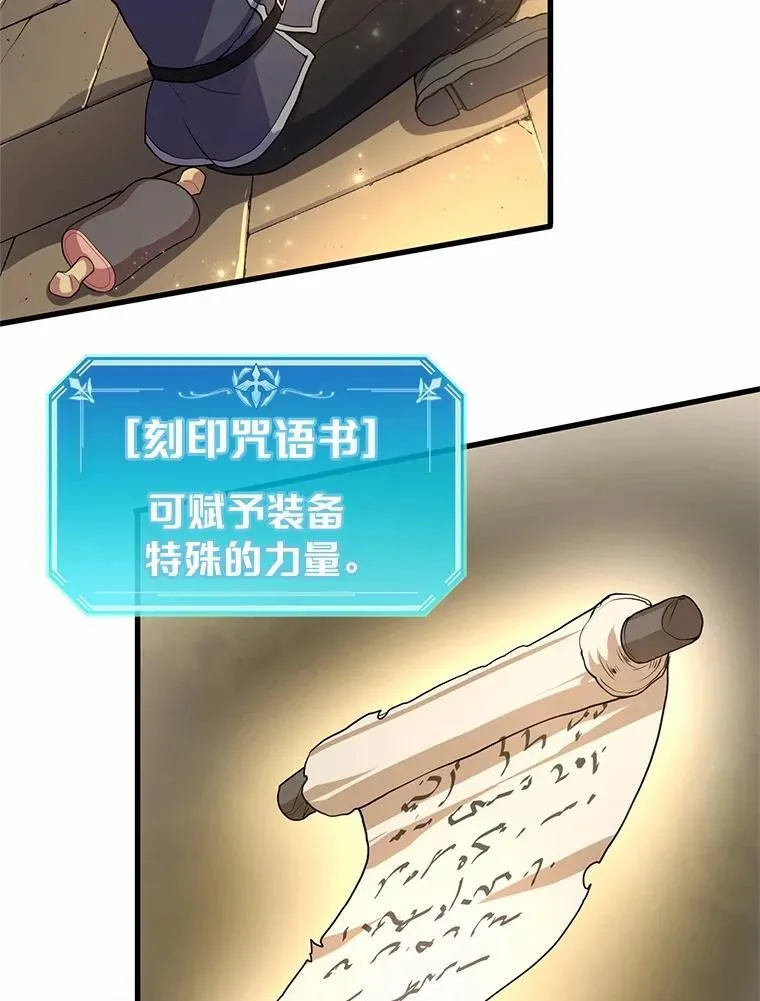 27.祝福粉末42