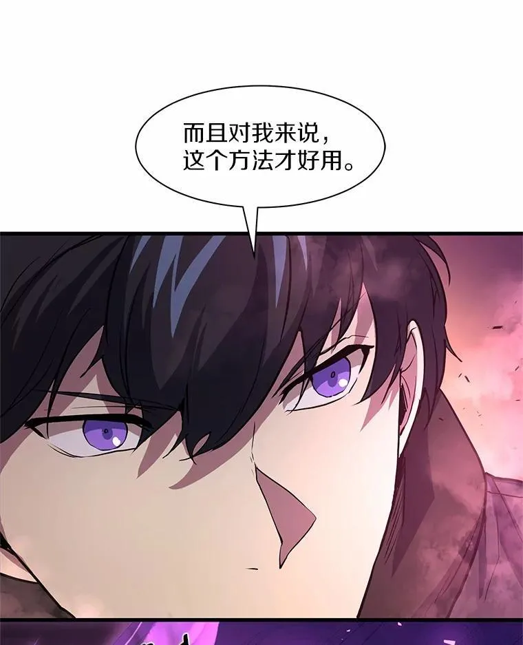 21.简直是个疯子66