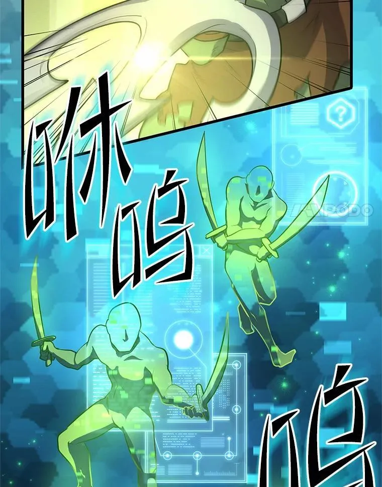 33.特殊任务开始10
