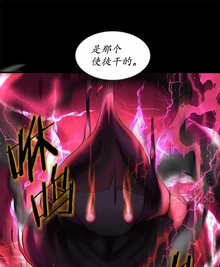 3.平A制胜141