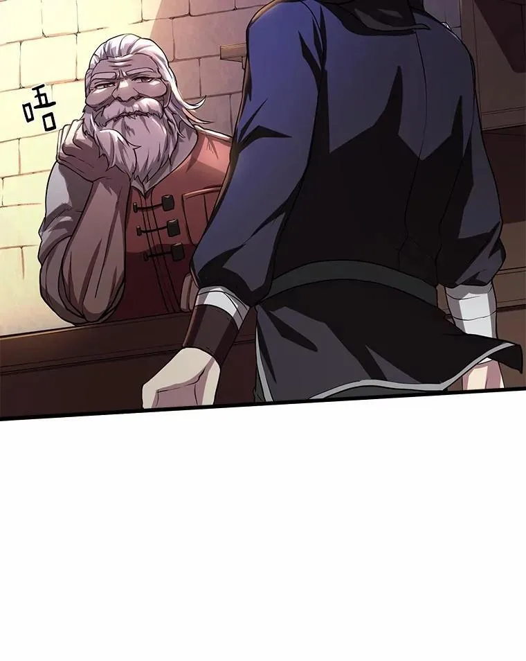 6.大战巨鼠43
