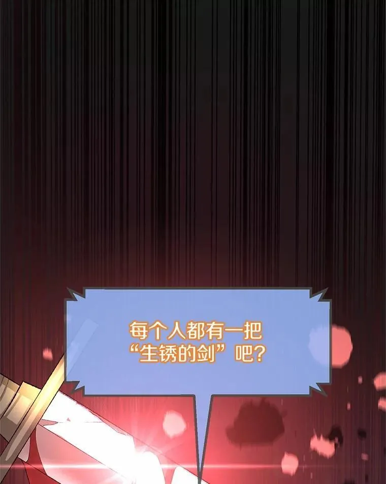21.简直是个疯子2