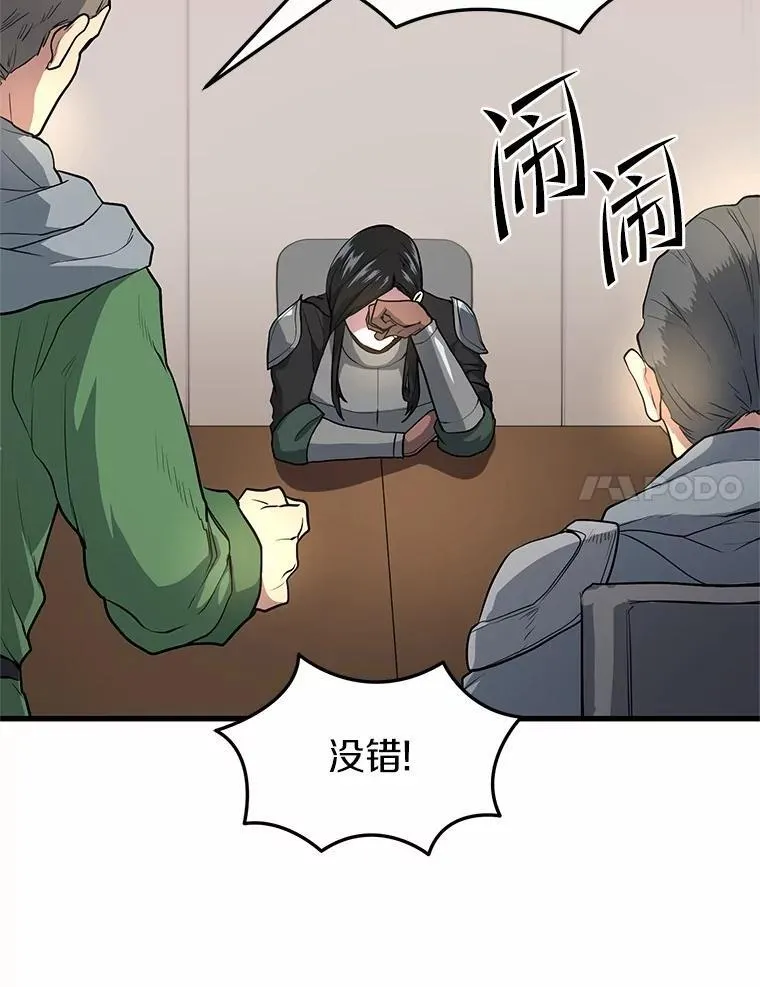 42.训练50