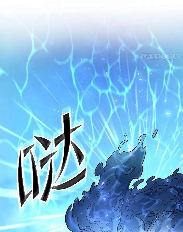 35.到此为止吧80