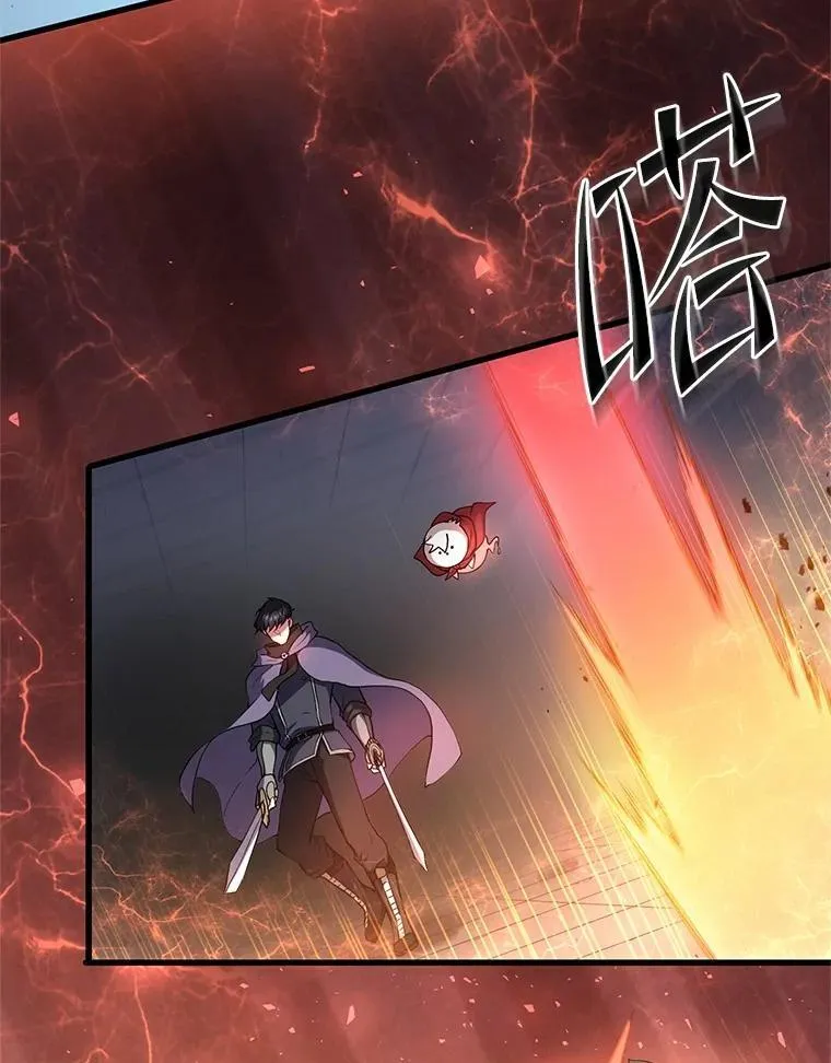 53.通缉令78