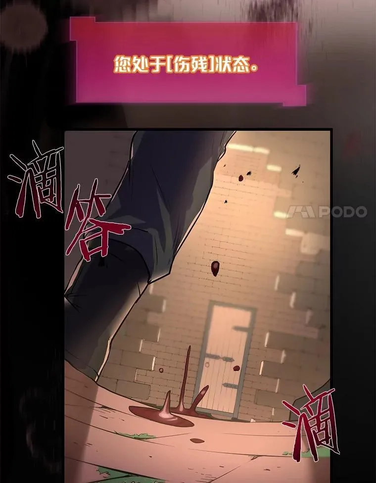 13.收获颇丰61