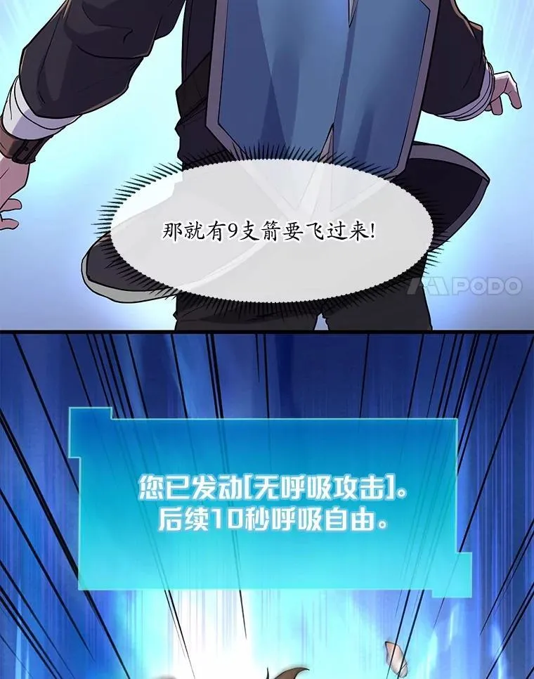 13.收获颇丰31