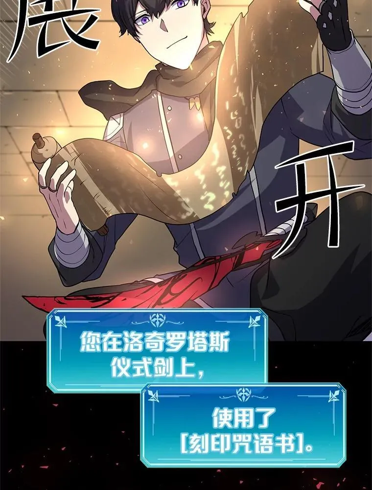 27.祝福粉末44