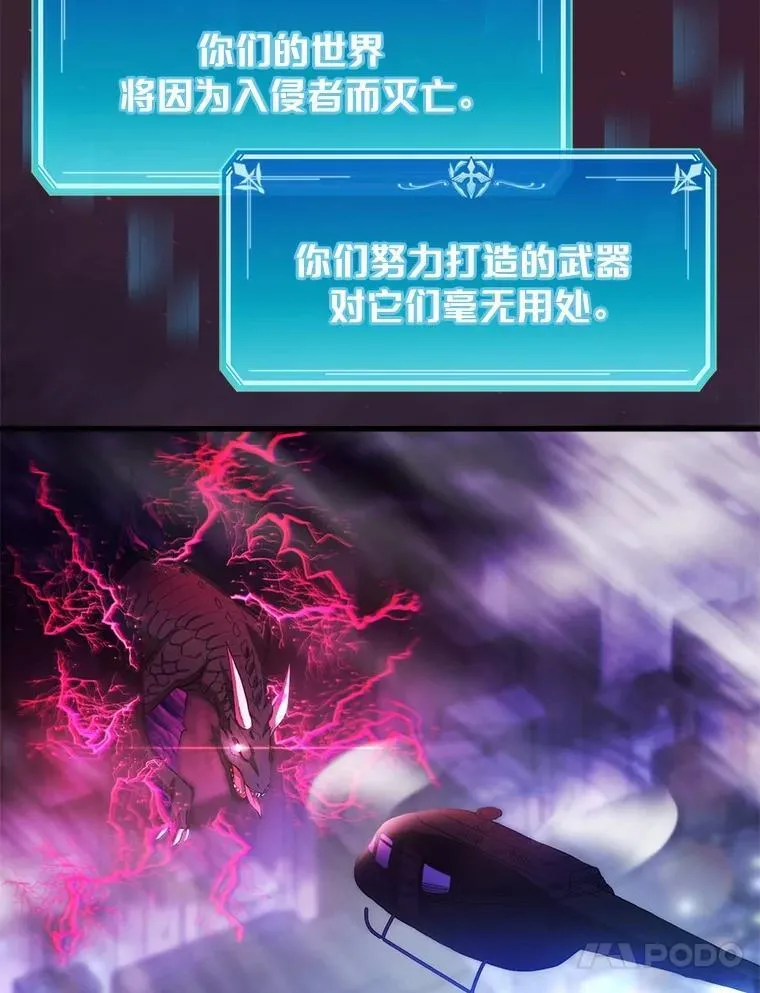 4.时间倒流101