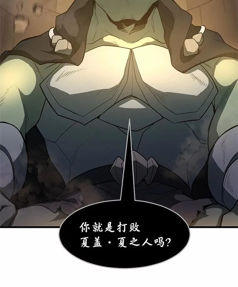 36.未回应的告别56