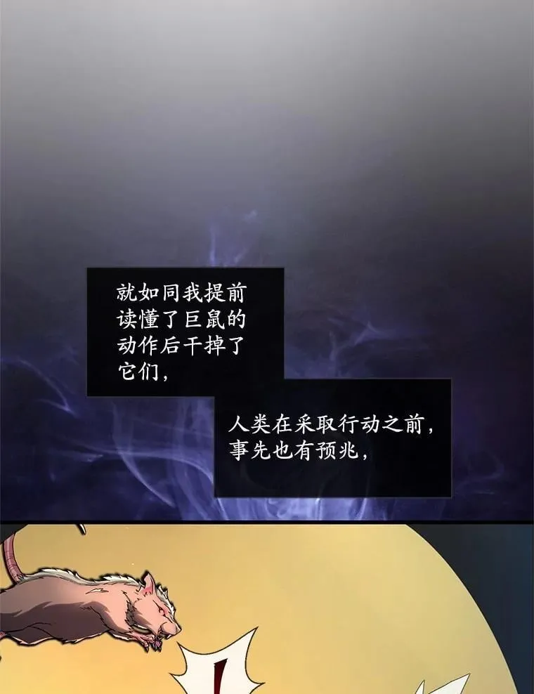 9.“忍”者为王25
