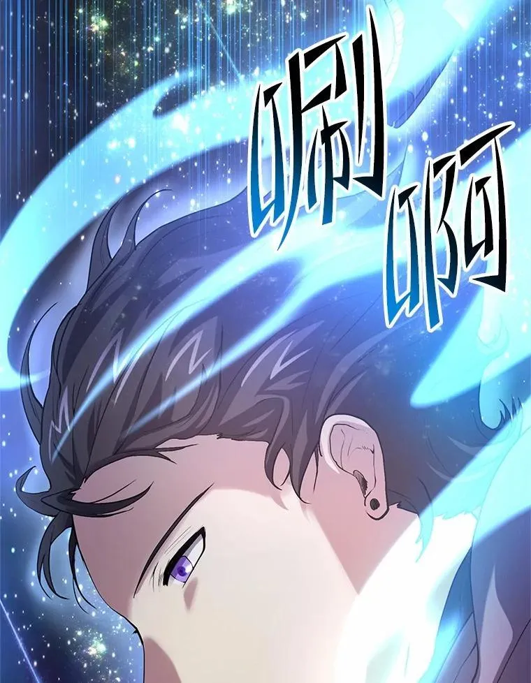 45.回到秘宫130