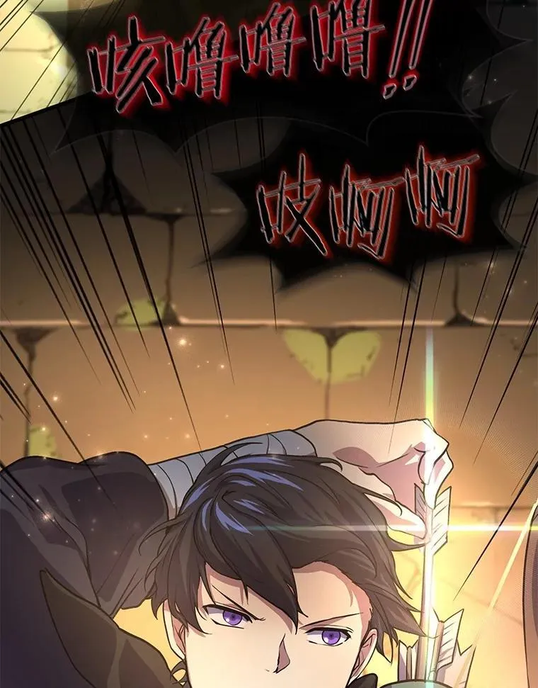 15.开启第2层106