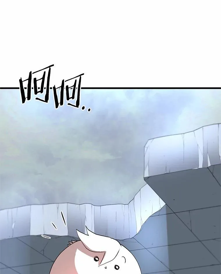 49.舞姬之舞101