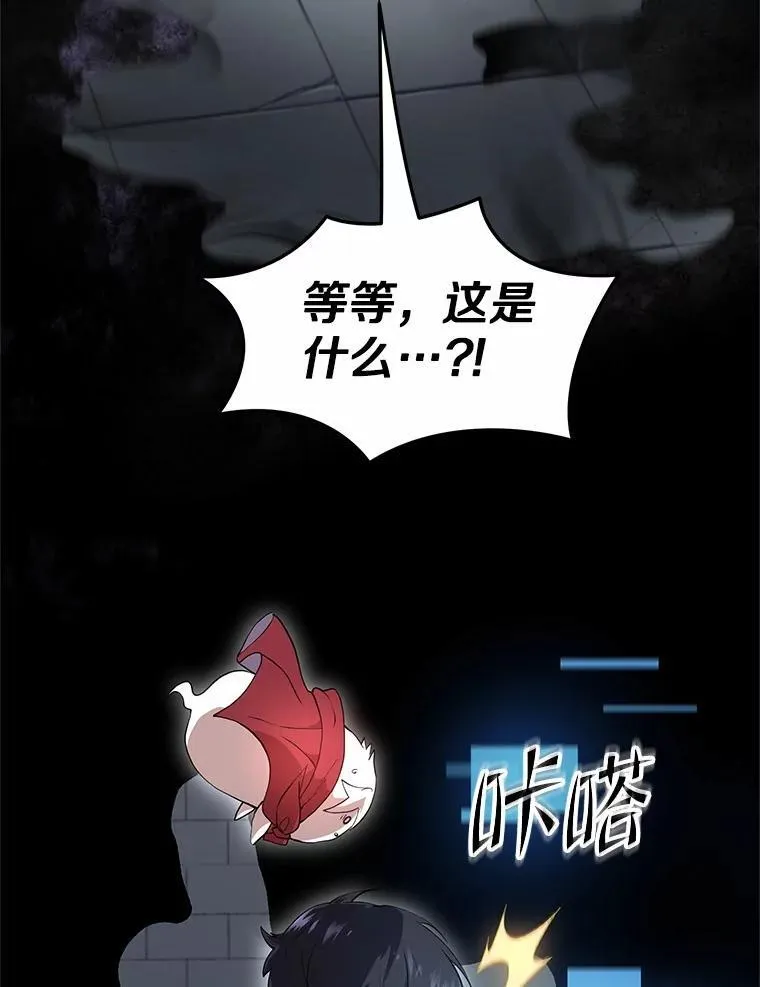 49.舞姬之舞109