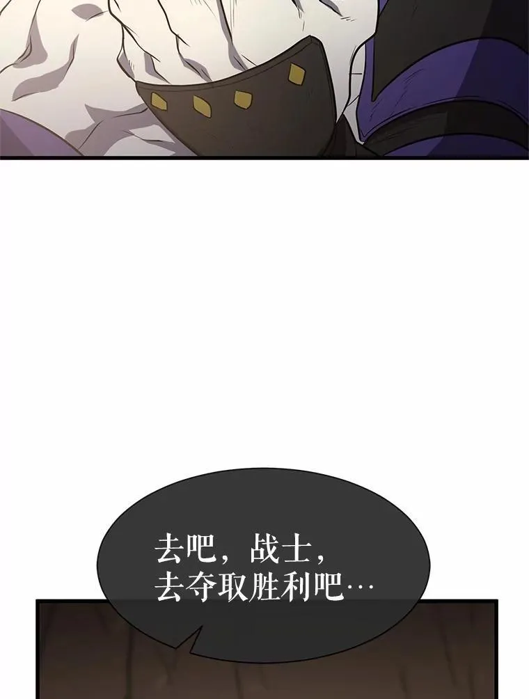 29.拜师6