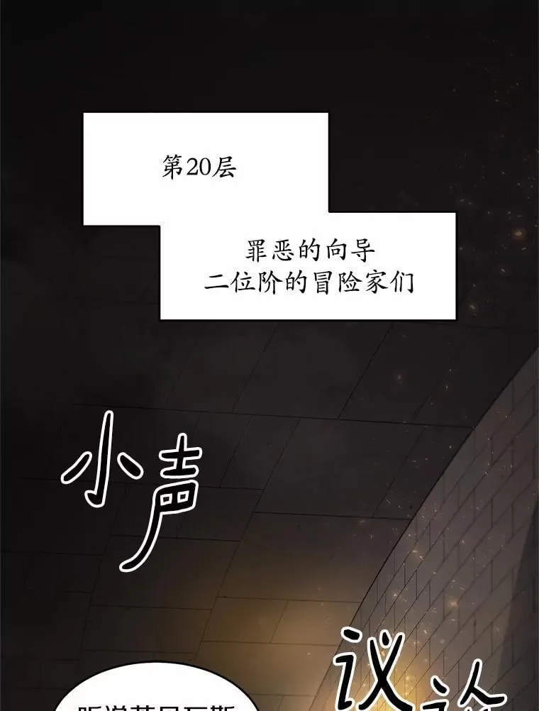 53.通缉令53