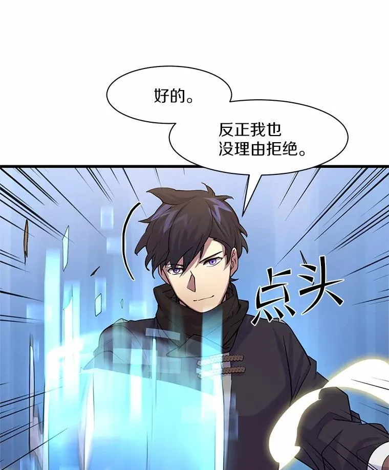 11.对练74