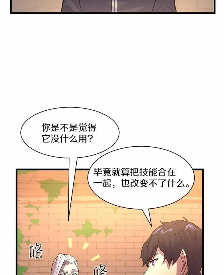 11.对练15