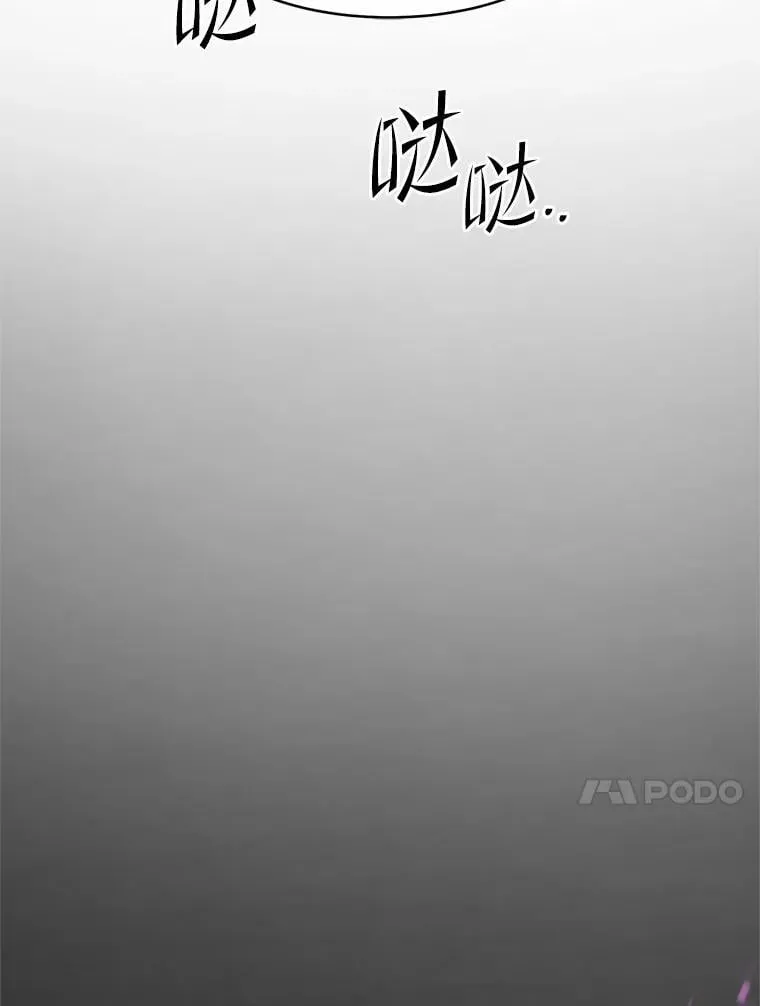 51.罪恶的向导16