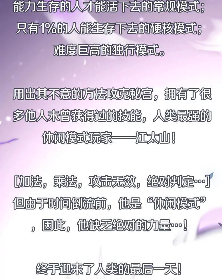 新作来袭2