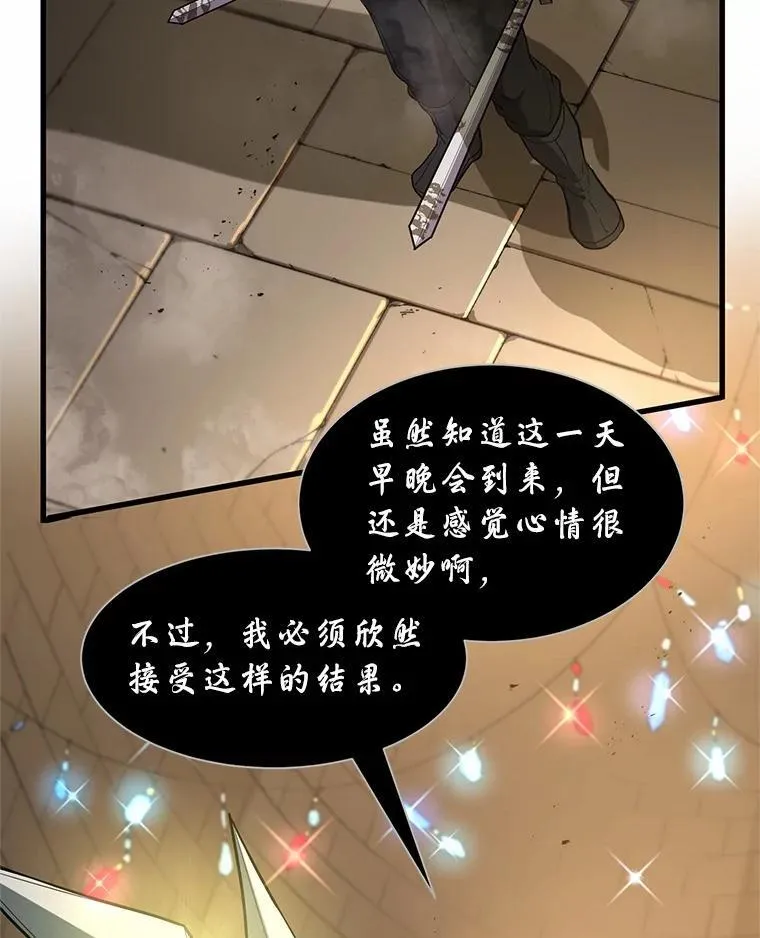36.未回应的告别66