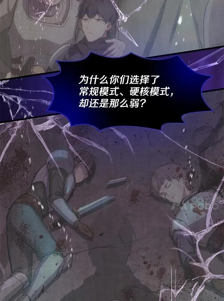 4.时间倒流23