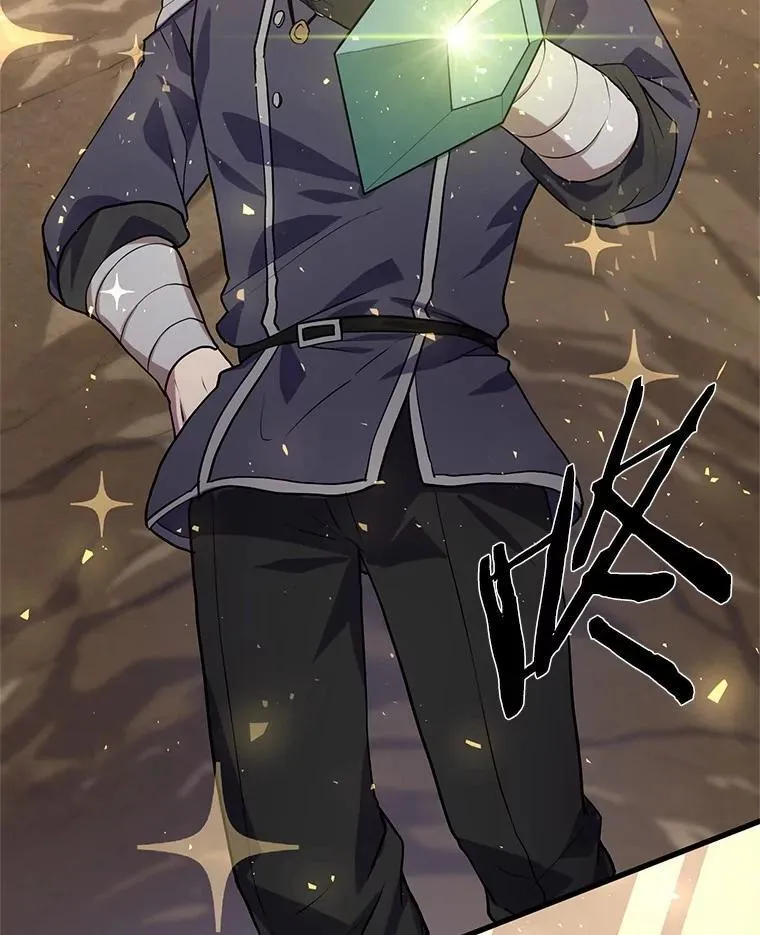 22.神的来历29