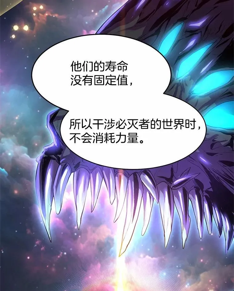 47.背后的真相17