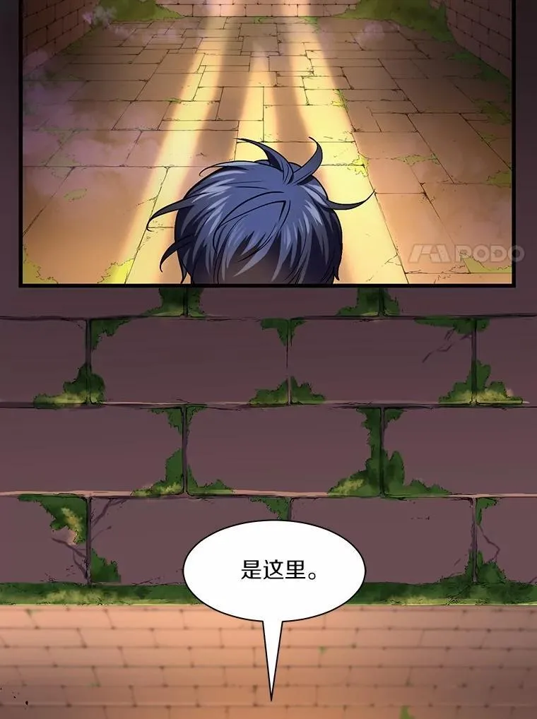 12.秘密房间63