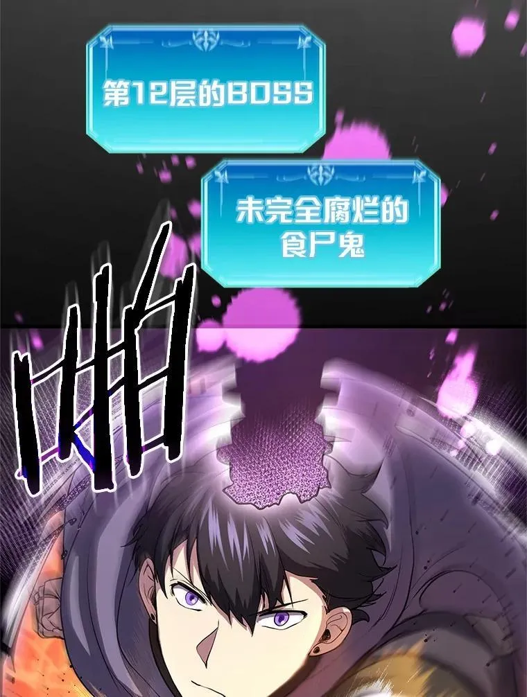 51.罪恶的向导17