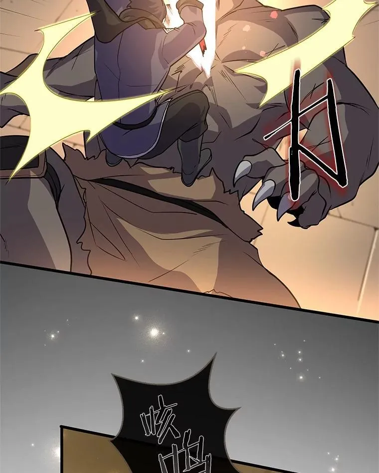 26.小小魔法师19