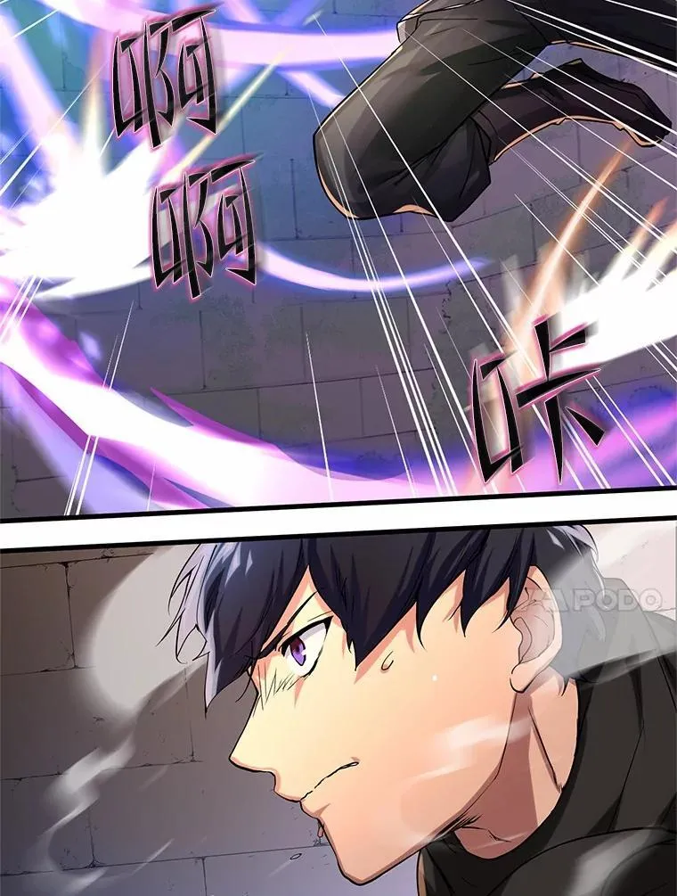 9.“忍”者为王17