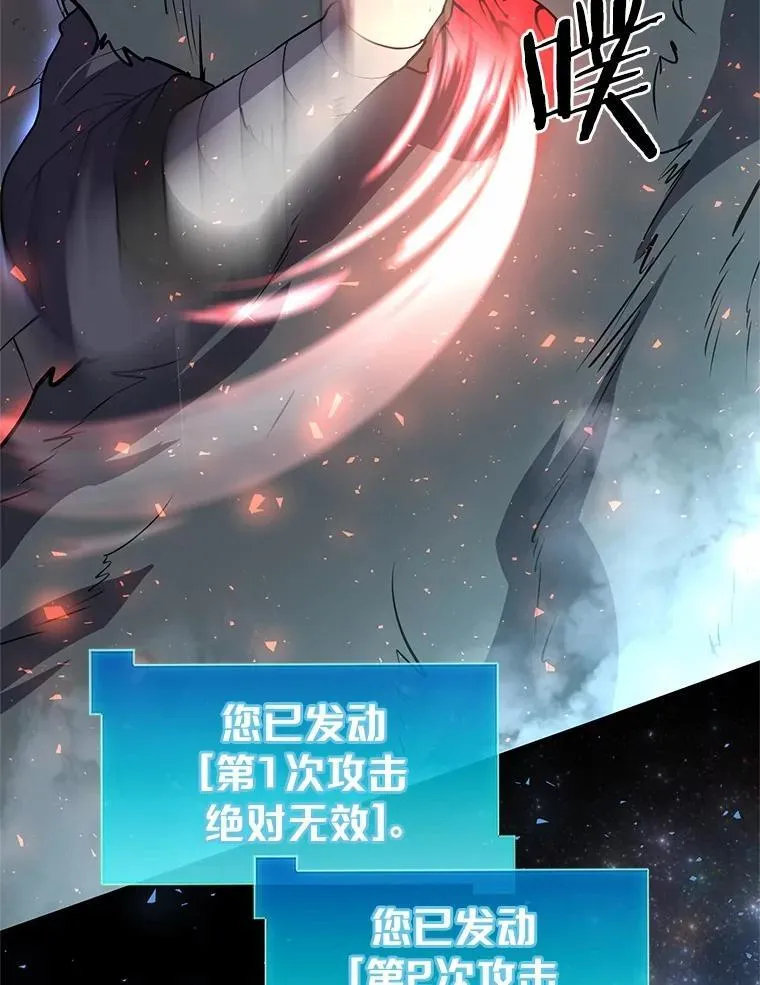 45.回到秘宫23