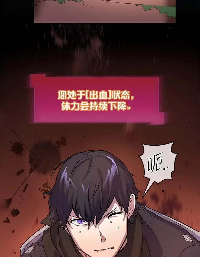 13.收获颇丰62