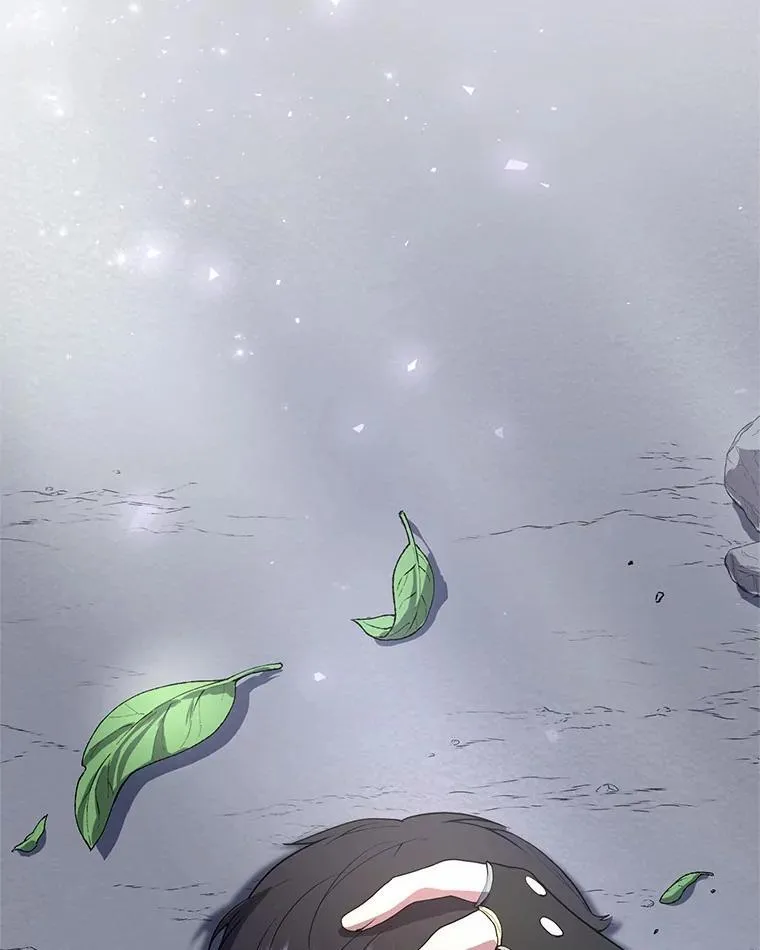 37.重回地球45