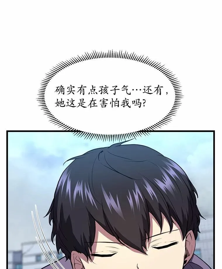 42.训练95