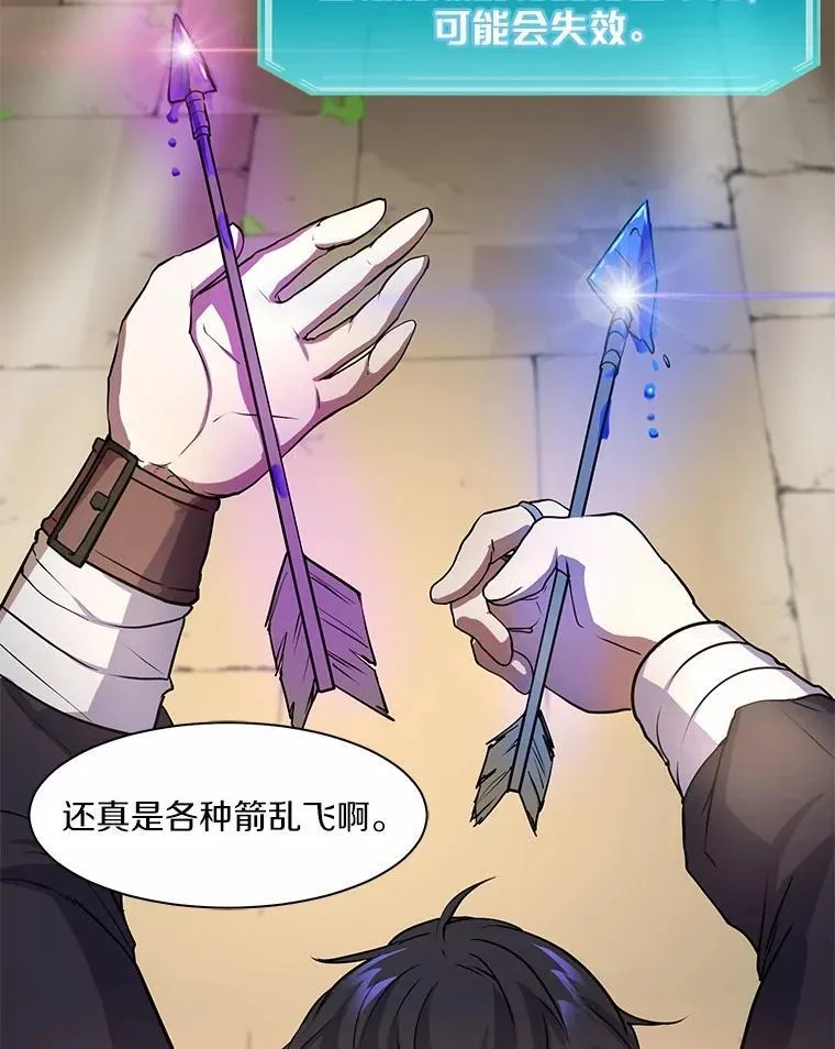 13.收获颇丰11